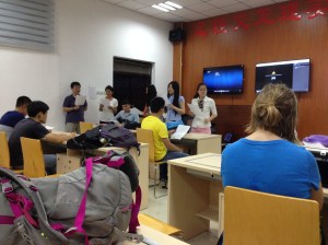 Classroom offers both real-time and recorded long-distance learning opportunities.